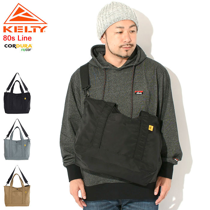 ケルティ KELTY トートバッグ 80s ナイロン S トート バッグ ( kelty 80s Nylon S Tote Bag 80s Line メンズ レディース ユニセックス 男女兼用 ケルティー 3259262024 )