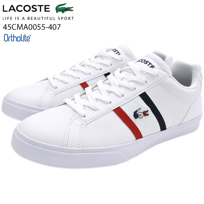 楽天市場】ラコステ レザースニーカー メンズ LACOSTE CARNABY