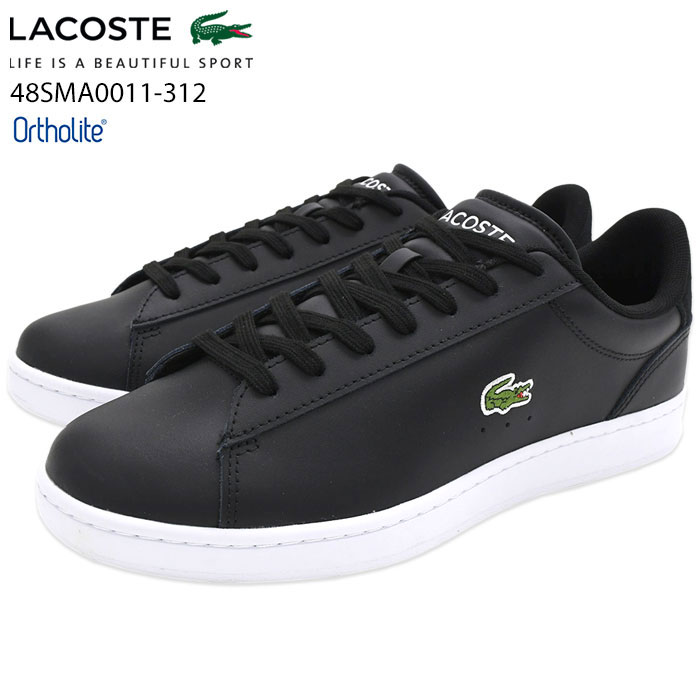 ラコステ LACOSTE スニーカー メンズ 男性用 カーナビー セット 224 1 SMA Black/White ( lacoste 48SMA0011-312 CARNABY SET 224 1 SMA ブラック 黒 SNEAKER MENS・靴 シューズ SHOES ) ice field icefield
