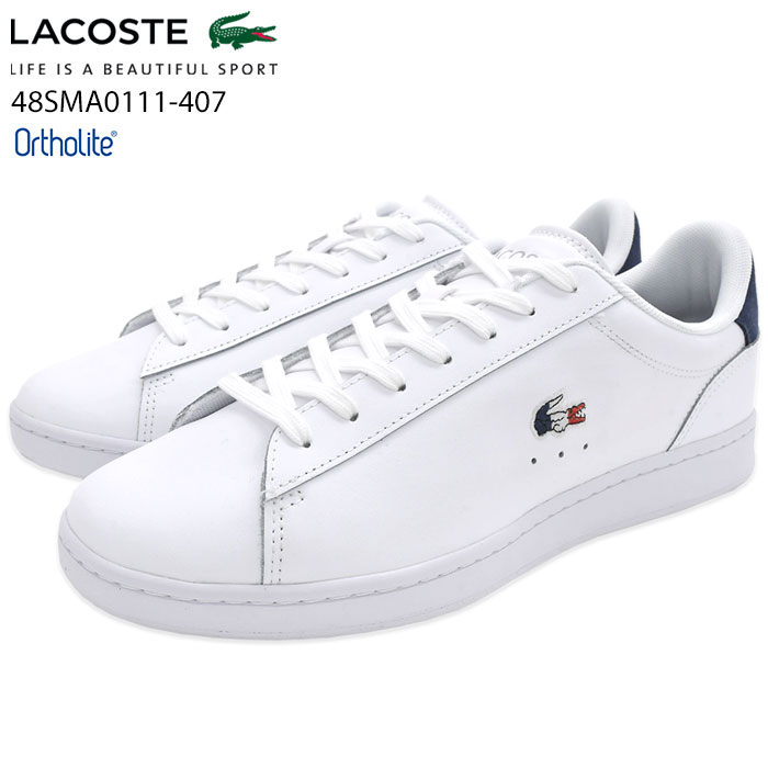 楽天市場】ラコステ LACOSTE スニーカー メンズ 男性用