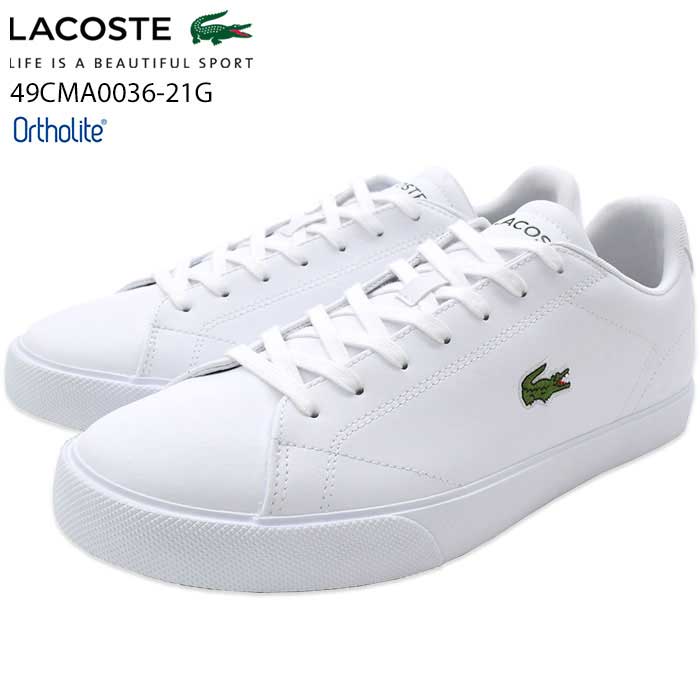 厚底ソール●クッション性抜群●LACOSTE●ホワイト 42ec48sma0111_9.jpg?fitin=720:720