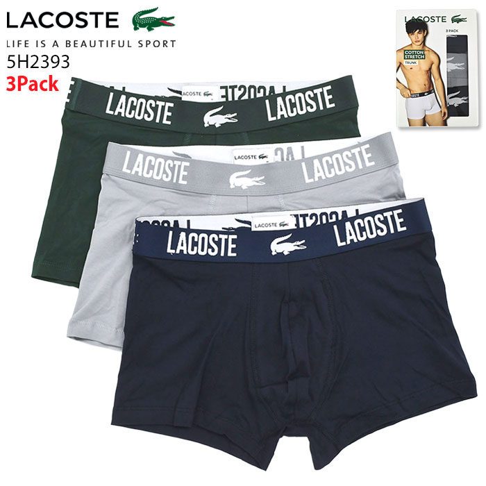 ラコステ LACOSTE ボクサーパンツ メンズ 3パック ロゴ アンド クロック ストレッチ コットン トランク ショーツ ( lacoste 3Pack Logo & Croc Stretch Cotton Trunk Short 3枚組 3枚セット 3P アンダーウェア インナー 下着 メンズ 男性用 5H2393-10 )