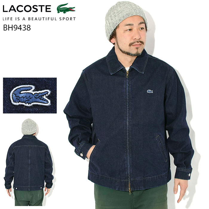 ラコステ LACOSTE ジャケット メンズ BH9438 デニム ( lacoste BH9438 Denim JKT JACKET JAKET ワークジャケット デニムジャケット アウター ジャンパー・ブルゾン メンズ 男性用 BH9438-99 ) ice field icefield