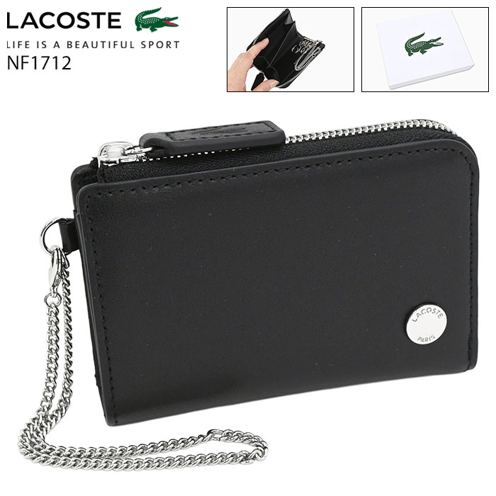 ラコステ LACOSTE キーケース NF1712KP スマート ( LACOSTE NF1712KP Smart Key Case レザーキーケース 牛革 Leather チェーンストラップ メンズ レディース ユニセックス 男女兼用 NF1712KP ) ice field icefield 12,672円