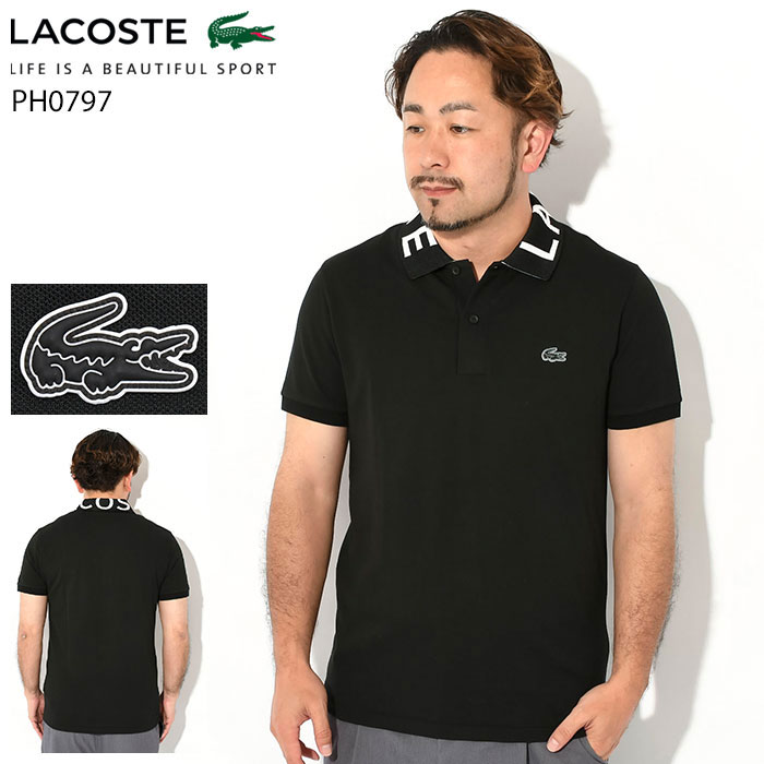 楽天市場】ラコステ LACOSTE ポロシャツ 半袖 メンズ PH0796