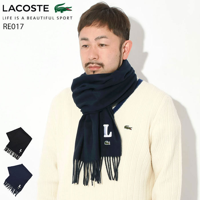 ラコステ LACOSTE マフラー RE017J L ( LACOSTE RE017J L Muffler 小物 メンズ レディース ユニセックス 男女兼用 RE017J-99 )[M便 1/1] ice field icefield