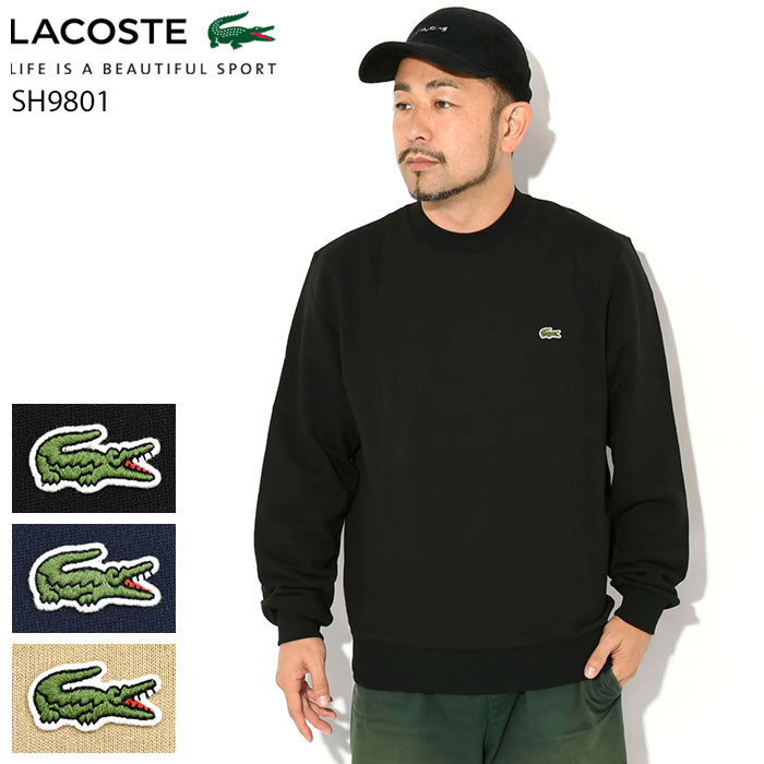 楽天市場】ラコステ LACOSTE パーカー プルオーバー メンズ SH6925