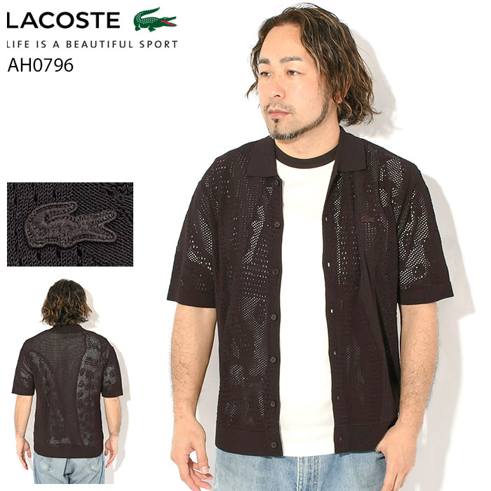 ラコステ LACOSTE シャツ 半袖 メンズ AH0796 レース ニット ( lacoste AH0796 Lace Knit S/S Shirt カジュアルシャツ トップス AH0796-99 )｜ice field（アイスフィールド） 14,133円