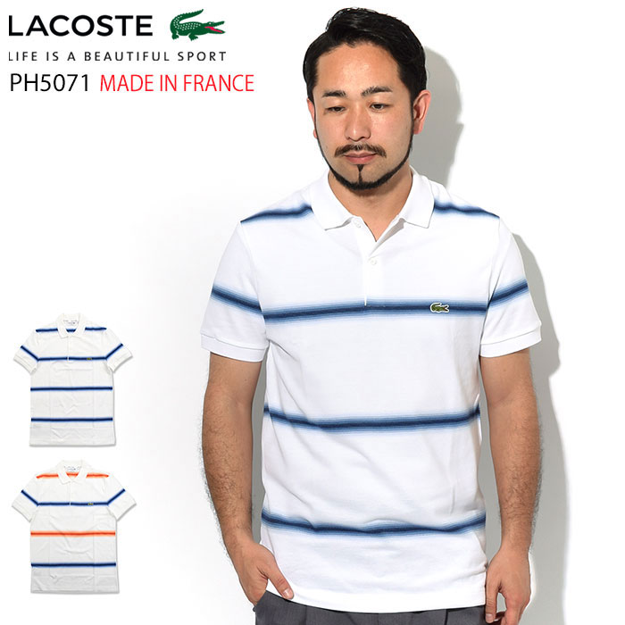 New限定品 In Made Shirt Polo S S Ph5071l Lacoste Ph5071l メンズ 半袖 ポロシャツ Lacoste ラコステ France おしゃれ ラッピング対応 ギフト 父の日 プレゼント 父の日ギフト ポロ シャツ 鹿の子 フランス製 Lst Ph5071 Kalnica Eu