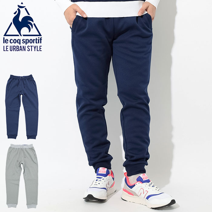 sportif track pants