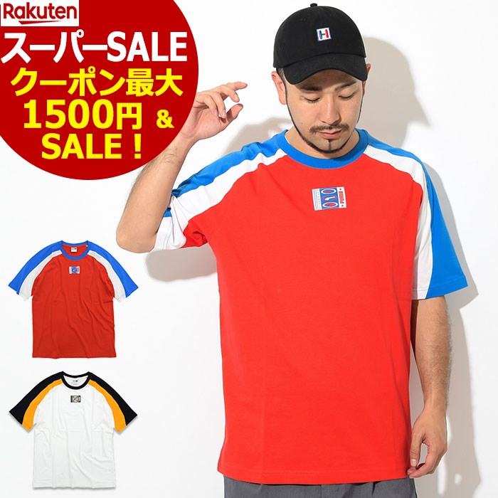 puma t shirt sale