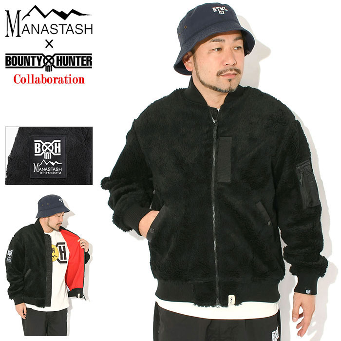 マナスタッシュ MANASTASH ジャケット メンズ バウンティーハンター ボア エムエーワン コラボ ( MANASTASH×BOUNTY HUNTER Boa MA-1 JKT フライトジャケット フリースジャケット FLEECE MA1 MA 1 JACKET アウター ジャンパー・ブルゾン メンズ 男性用 792-5252012 )