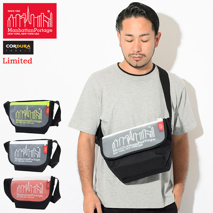 マンハッタンポーテージ Manhattan Portage メッセンジャーバッグ キャリー カジュアル スモール 限定 ( manhattan portage Carey Casual Small Messenger Bag MP1605JRCAREY メンズ レディース ユニセックス 男女兼用 )