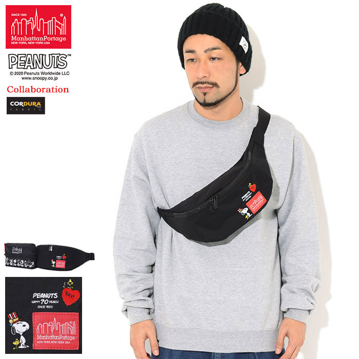 ポイント10倍 マンハッタンポーテージ Manhattan 男女兼用 Portage バッグ ウエストバッグ ピーナッツ ブルックリン ブリッジ コラボ Peanuts Brooklyn Bridge Waist Bag Mp1100peanuts ウエストポーチ ボディバッグ メンズ レディース ユニセックス ポイント10倍 マンハッタンポーテージ Manhattan 男女兼用 Portage バッグ ウエストバッグ ピーナッツ ブルックリン ブリッジ コラボ Peanuts Brooklyn Bridge Waist Bag Mp1100peanuts ウエストポーチ ボディバッグ メンズ レディース ユニセックス