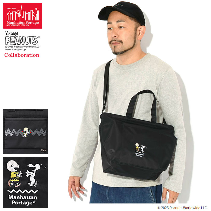 【ポイント10倍】マンハッタンポーテージ Manhattan Portage トートバッグ ピーナッツ 25FW ホワイトストーン コラボ ( PEANUTS 25FW Whitestone Tote Bag MP1360PNS25 ショルダーバッグ メンズ レディース ユニセックス 男女兼用 )