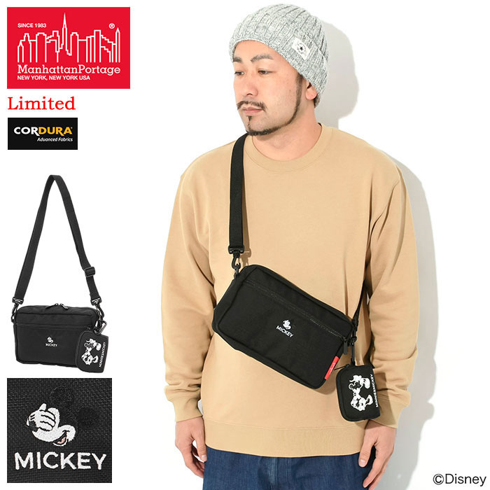 man-mp1404lmic24.jpg man-mp1404lmic24.jpg