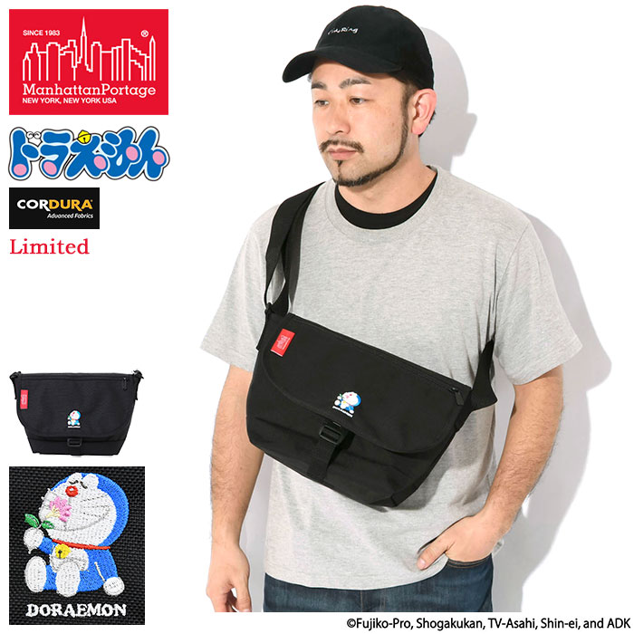 楽天市場】【ポイント10倍】マンハッタンポーテージ Manhattan Portage