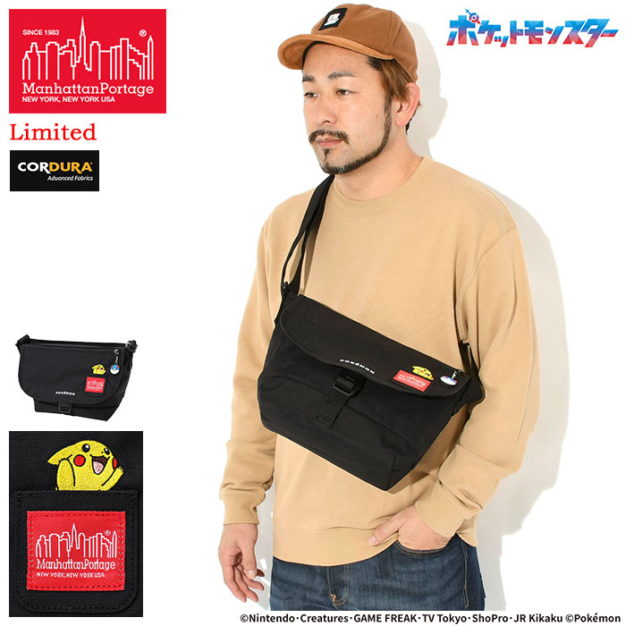 楽天市場】【ポイント10倍】マンハッタンポーテージ Manhattan Portage