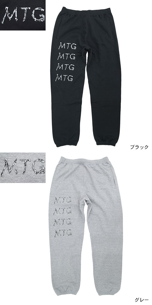 【楽天市場】モンタージュ montage パンツ メンズ トラッシュ MTG ロゴ スウェットパンツ ( montage Trash MTG