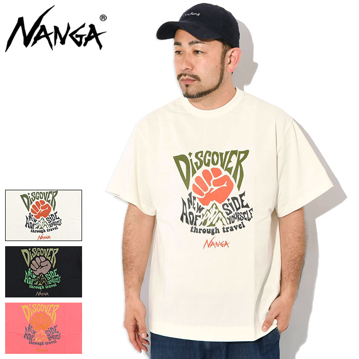 ナンガ NANGA Tシャツ 半袖 メンズ エコ ハイブリッド DCV PT ( NANGA ECO Hybrid DCV PT S/S Tee ティーシャツ T-SHIRTS カットソー トップス メンズ 男性用 N2500-1M103C )[M便 1/1] ice field icefield