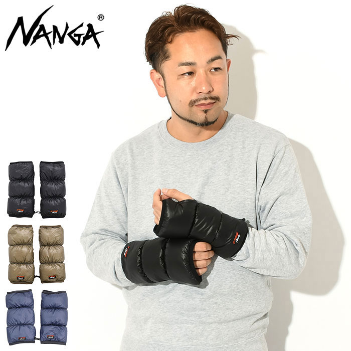 楽天市場】ナンガ NANGA マフラー ポータブル ライト ダウン