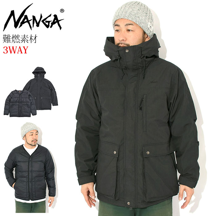 Manhattan Portage×ちいかわ 共同研究