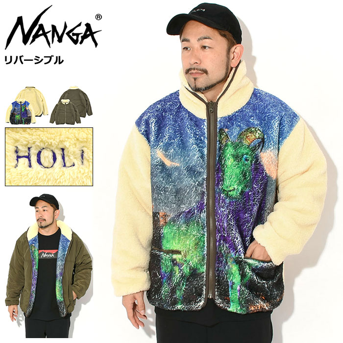 ナンガ NANGA ジャケット メンズ フェアリー フリース ( NANGA Fairly Fleece JKT リバーシブル フリースジャケット FLEECE JACKET JAKET アウター ジャンパー・ブルゾン メンズ 男性用 N2530-1B146C )|ice field(アイスフィールド)