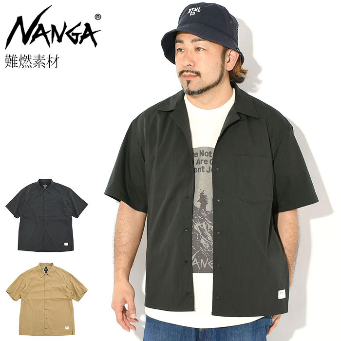 Manhattan Portage×ちいかわ 共同研究
