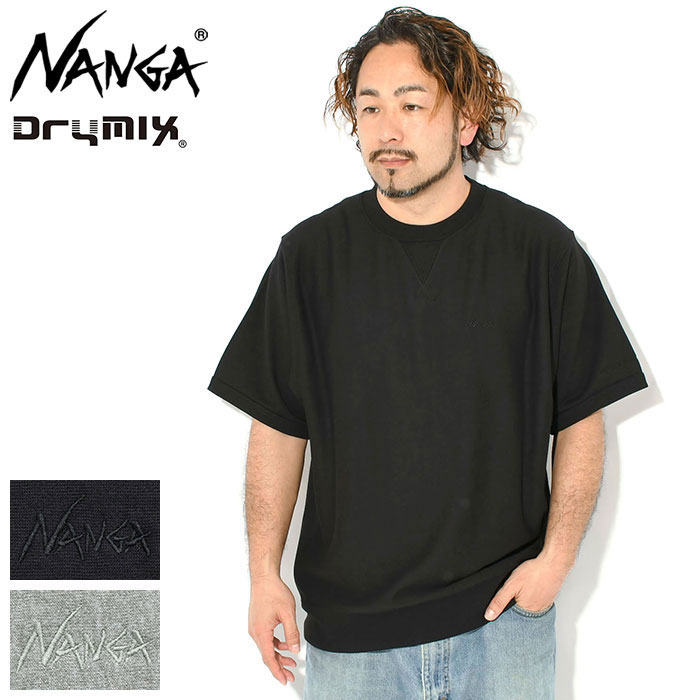 Manhattan Portage×ちいかわ 共同研究