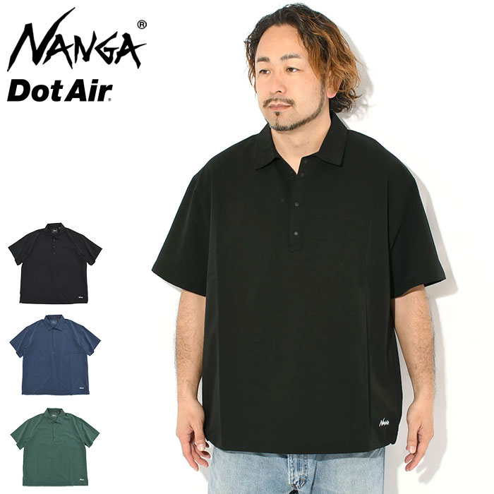 Manhattan Portage×ちいかわ 共同研究
