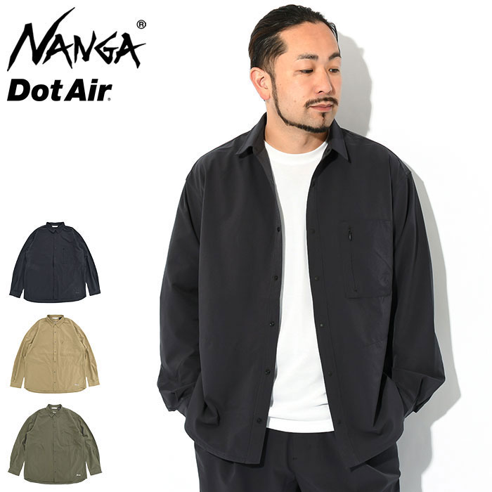 Manhattan Portage×ちいかわ 二人三脚