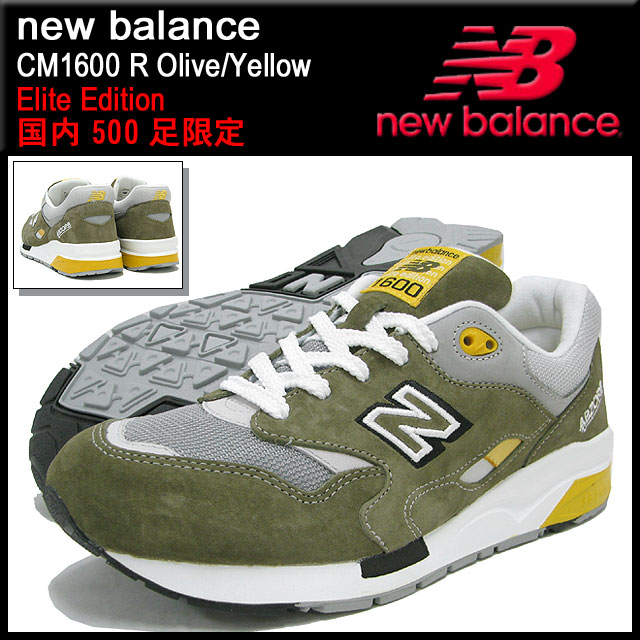 new balance 500 classic olive