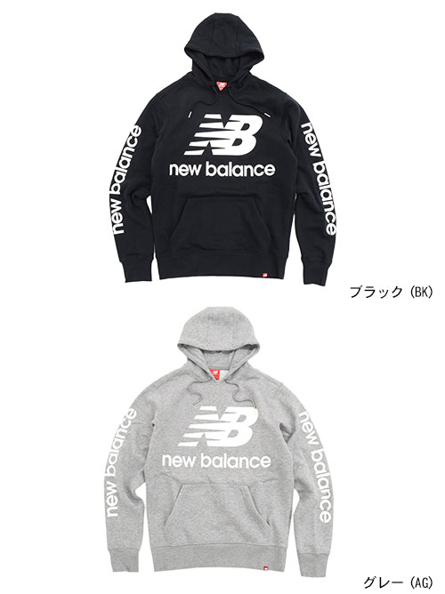 Ice Field New Balance New Balance Pullover Parka Men Nb Logo