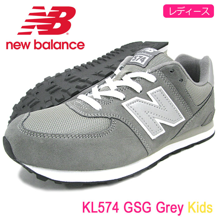 new balance kl574 new balance kl574