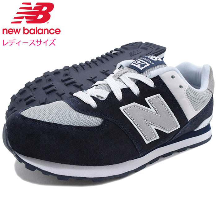 new balance m7709