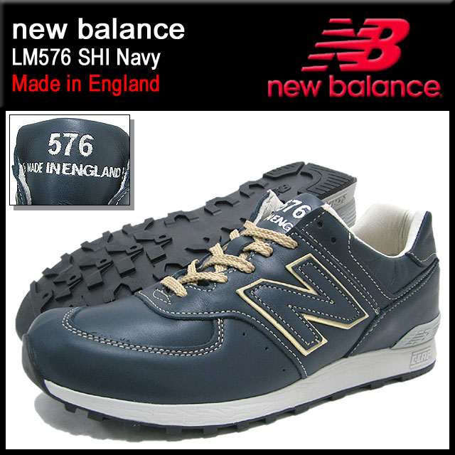 new balance lm576