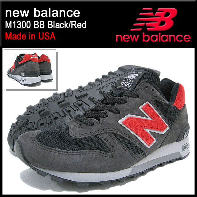new balance m1300 bb new balance m1300 bb