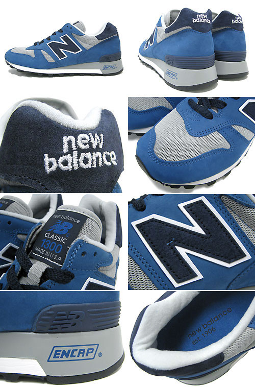 new balance 1300 lin new balance 1300 lin
