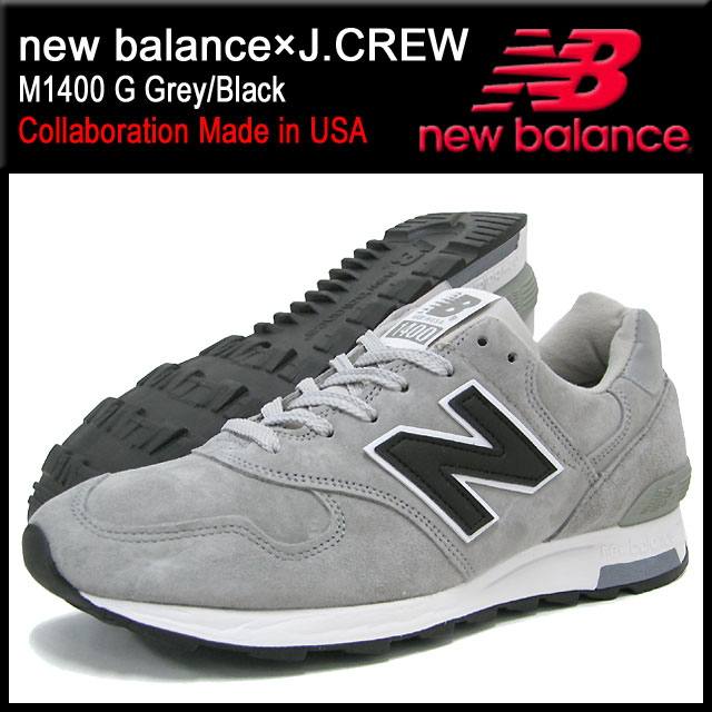 m1400 new balance