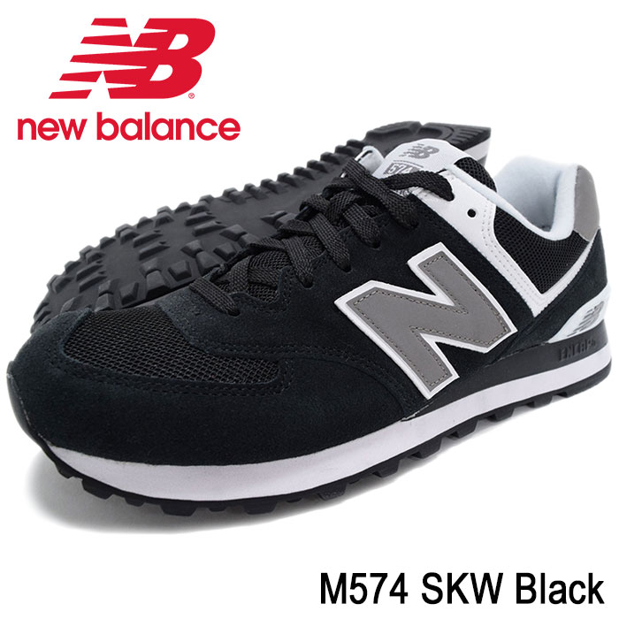 new balance black sneakers mens