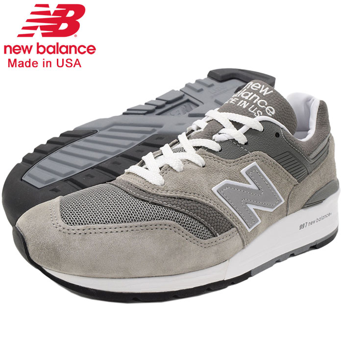 new balance us