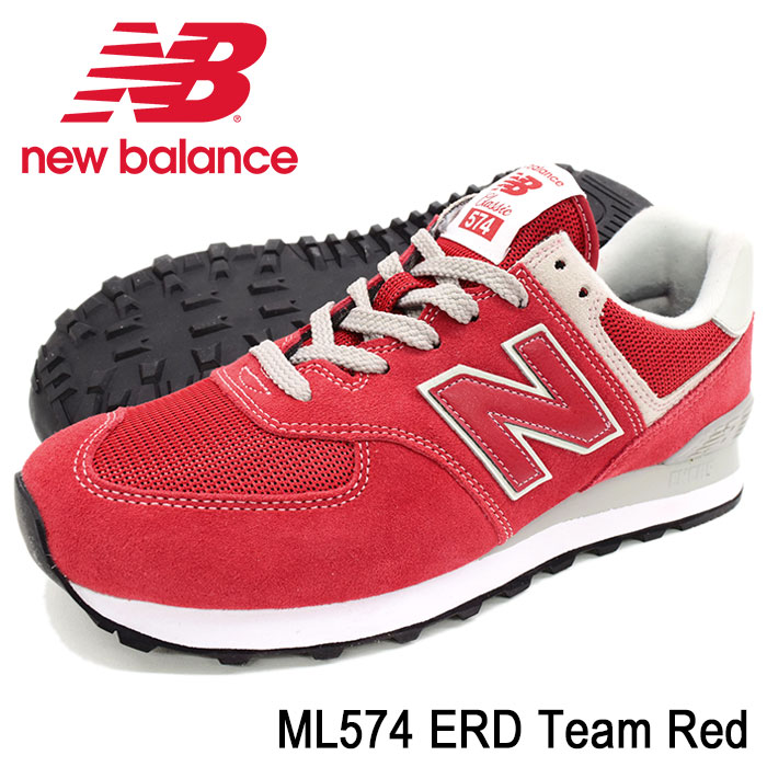 楽天市場 ニューバランス New Balance スニーカー メンズ 男性用