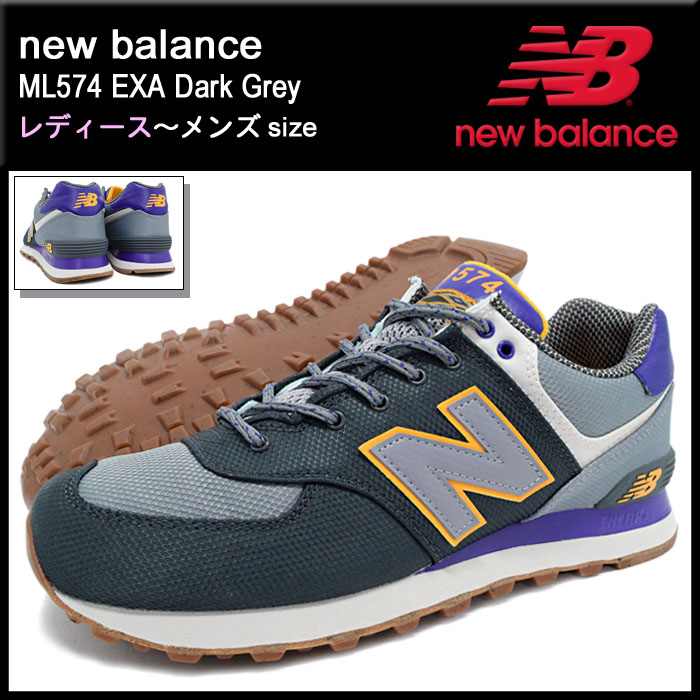 basker new balance basker new balance