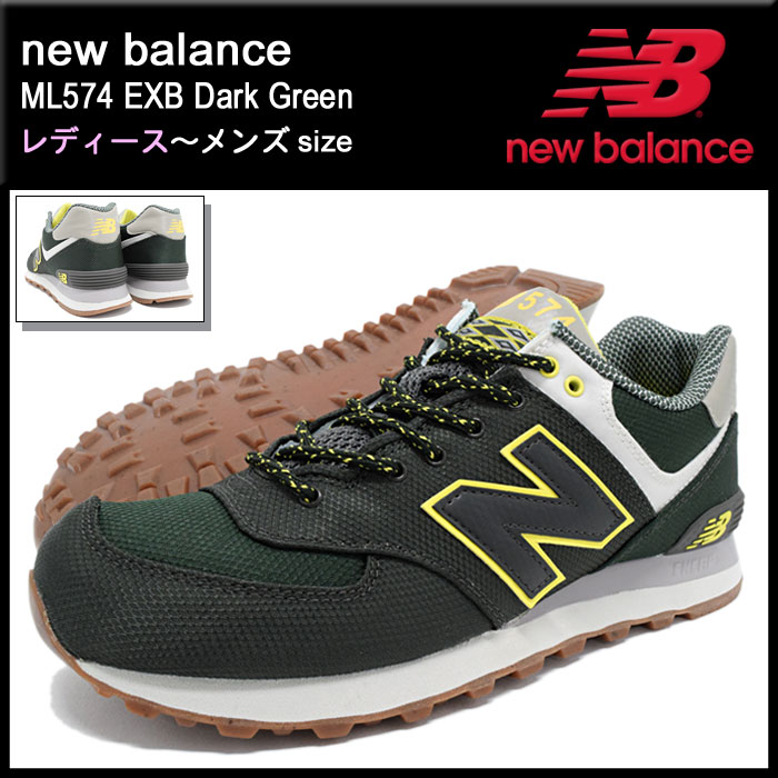new balance ml574 women new balance ml574 women