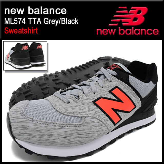 new balance 574 sweatshirt mens