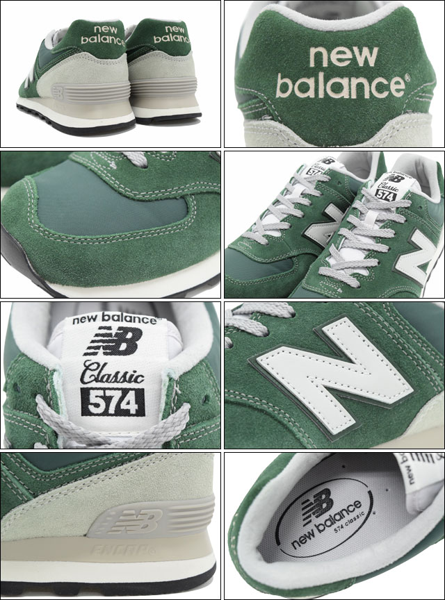 new balance ml 572