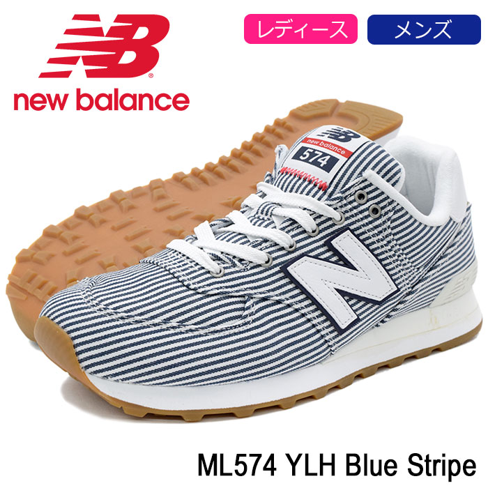 new balance ml574 ylb