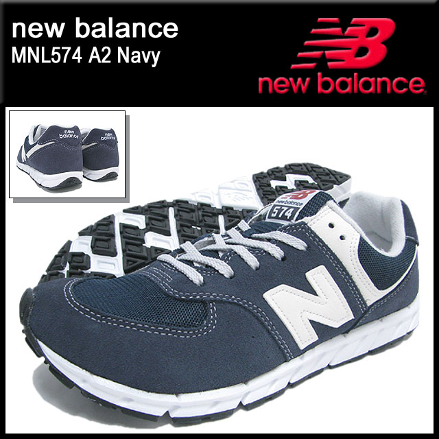 new balance a2 new balance a2