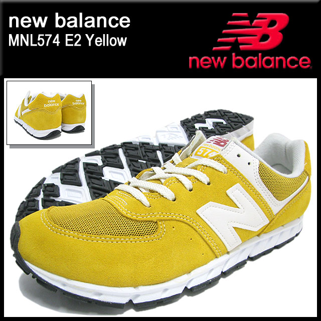 new balance e2 new balance e2