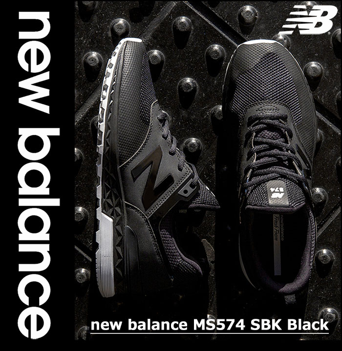 new balance ns574